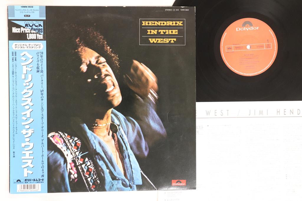 LP Record JIMI HENDRIX - Hendrix In The West 18MM0602 POLYDOR 1987 Japan Obi Rock Used