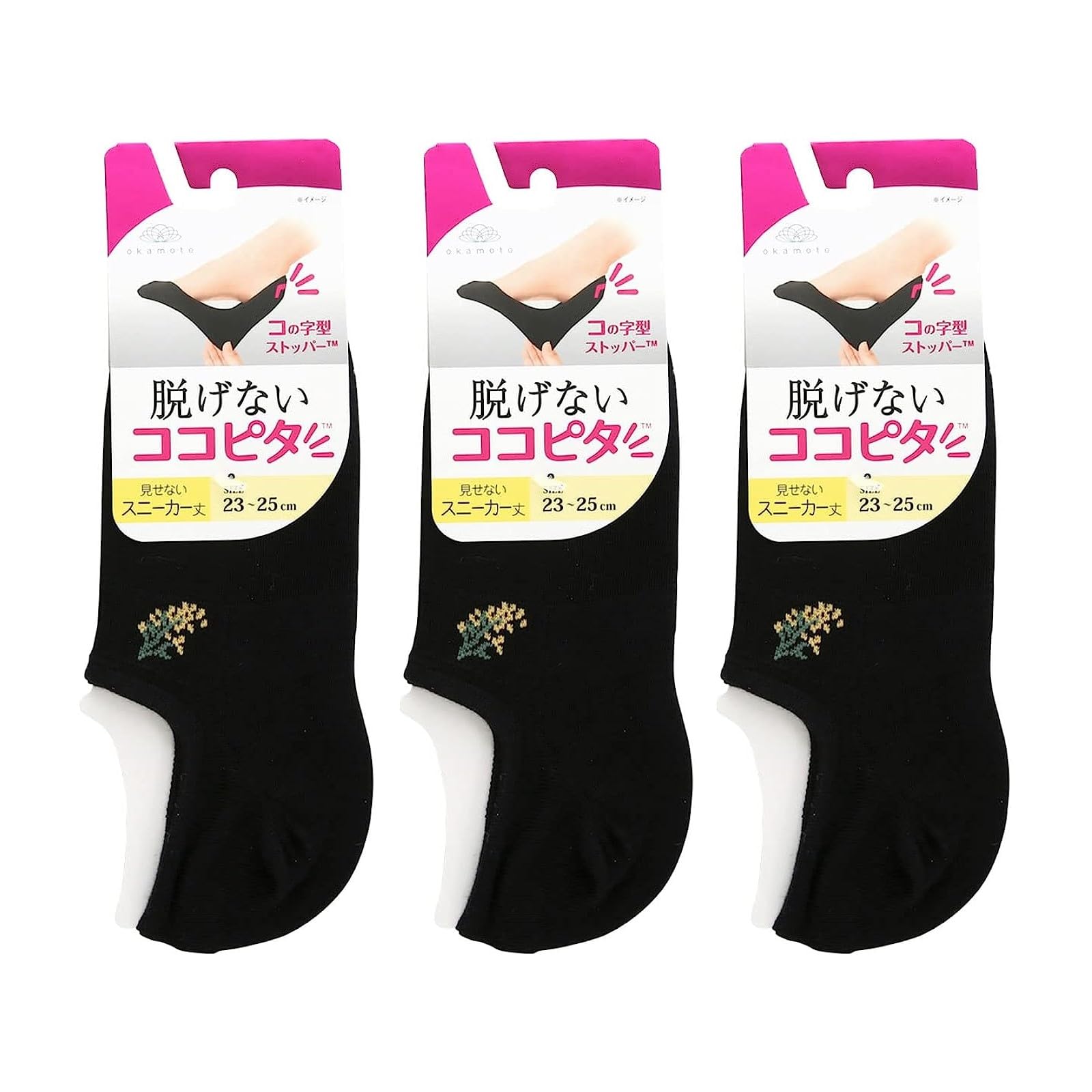 

Okamoto Cocopita Floral Print Foot Cover Sneaker Cotton Set of 3 D430-430 Women s Socks, Blend,