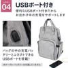 Originlife Lightweight Backpack with USB Port Mother's Bag, Gray,