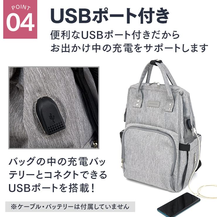 Originlife Lightweight Backpack with USB Port Mother's Bag, Gray,