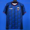 Cape Verde World Cup Jersey Football Clothing Fans Version