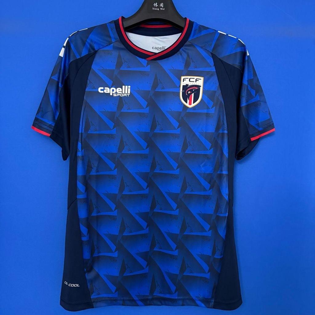 Cape Verde World Cup Jersey Football Clothing Fans Version