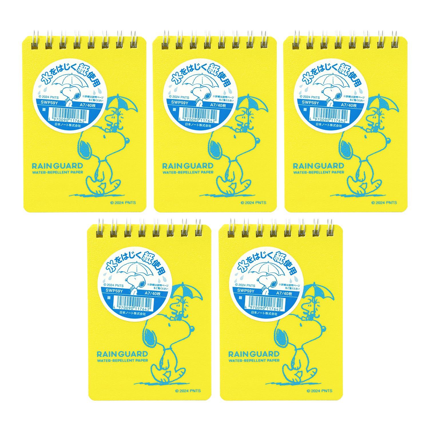 

Apica Rainguard Memo Snoopy SWP59Y05T Pads, Design, Water-Repellent Paper, A7, Yellow, 5-Pack,