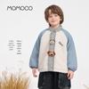 MOMOCO Boys' Winter Plush Lined Padded Jacket