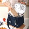 Office Worker Insulated Thermal Bag Waterproof Picnic Handbag Simple Cartoon Lunch Bag  Men Women