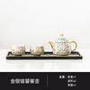 Gold Silver Taotie Tea Set Complete Set Vintage Tea Ceremony Set Household Tea Soaking Teapot And Tea Cup Set Teaset Ornaments