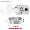 Adjustable Round Cake Ring Mold Retractable Fondant Mousse Cake Ring Acrylic Circle Baking Ring Cake Tools Round Cake Form Kit