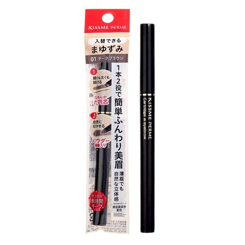 ISEHAN - Kiss Me Ferme Cartridge Eyebrow