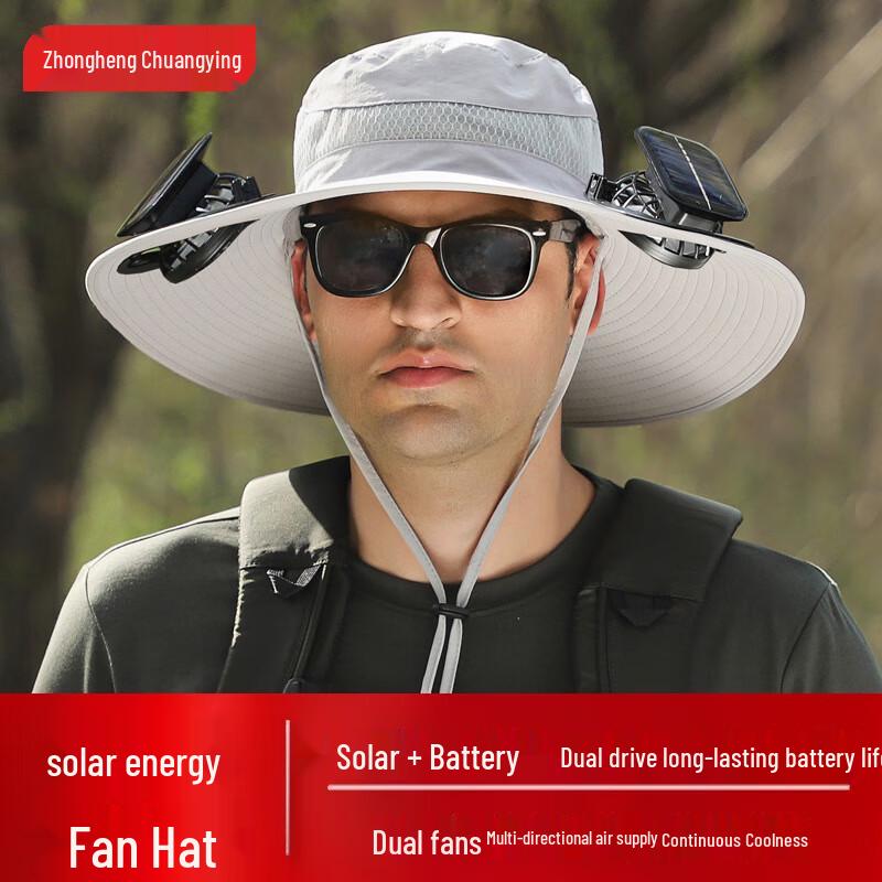 Men s Outdoor Solar Fan Sun Hat