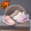 Unisex Kids' Winter Waterproof Leather Shoes with Plush Lining
