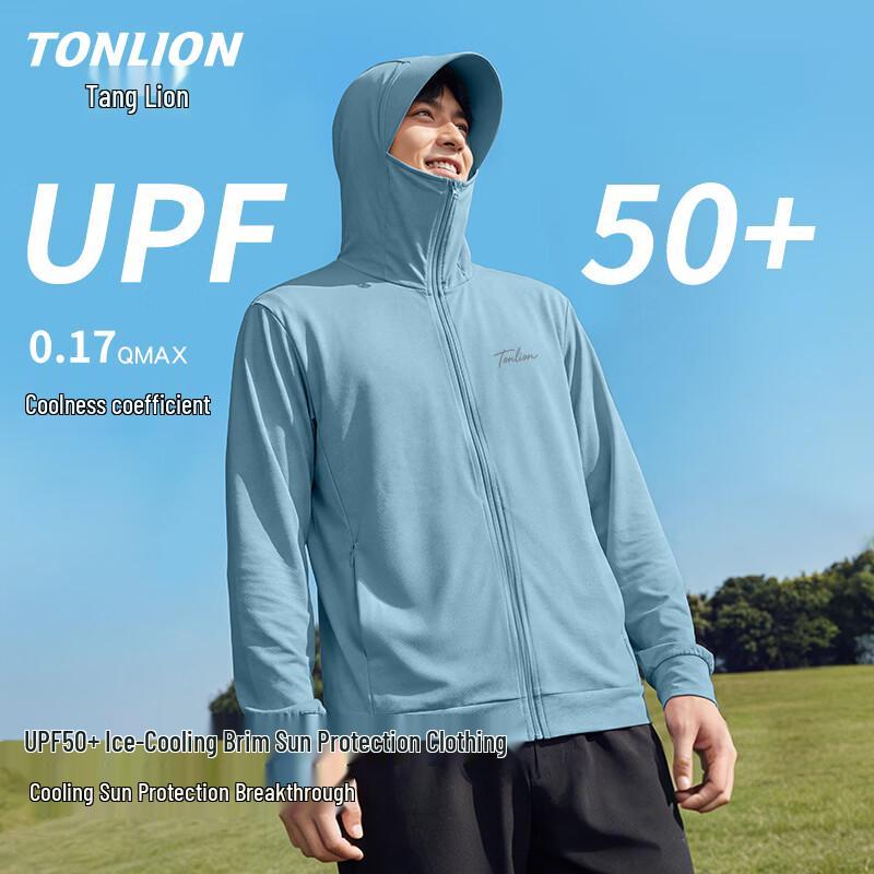 TonLion Men's Summer Hooded Sun Protection Jacket