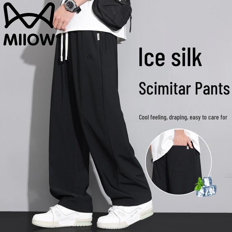 MiiOW Men s Ice Silk Casual Pants 3XL