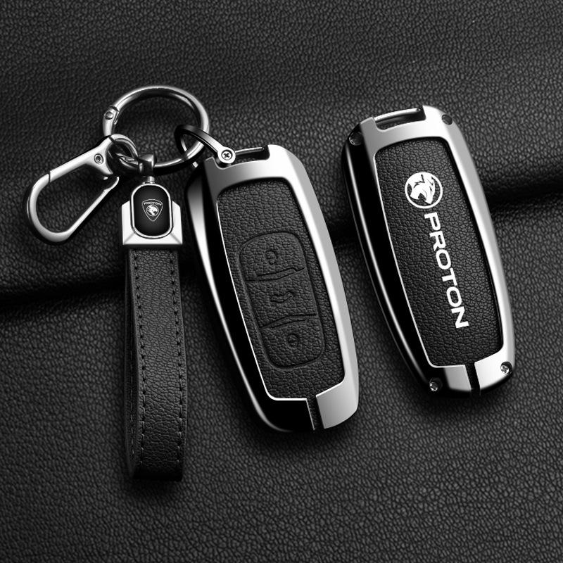 Proton X50/X70 Key Cover: High-End Creative Metal Protection for Men & Women
