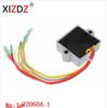 2060A.1 Compatible with Yamaha F20A, F25A, F30A, F45A Models 4010794, 4010355