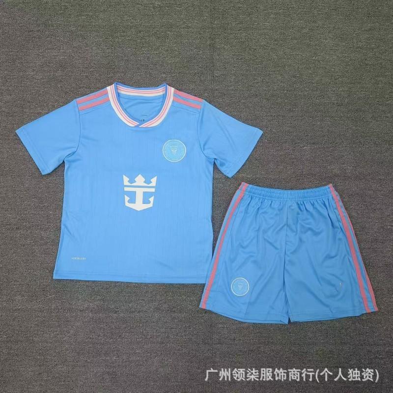 Kids Football Training Jersey - Chelsea Napoli Arsenal Inter Miami Marseille Team Sports