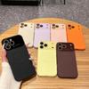 Wave Pattern Magnetic Suction Case for iPhone 17 Pro Max - Compatible with 17 Large Windows, for Apple 16, Models 14/15.