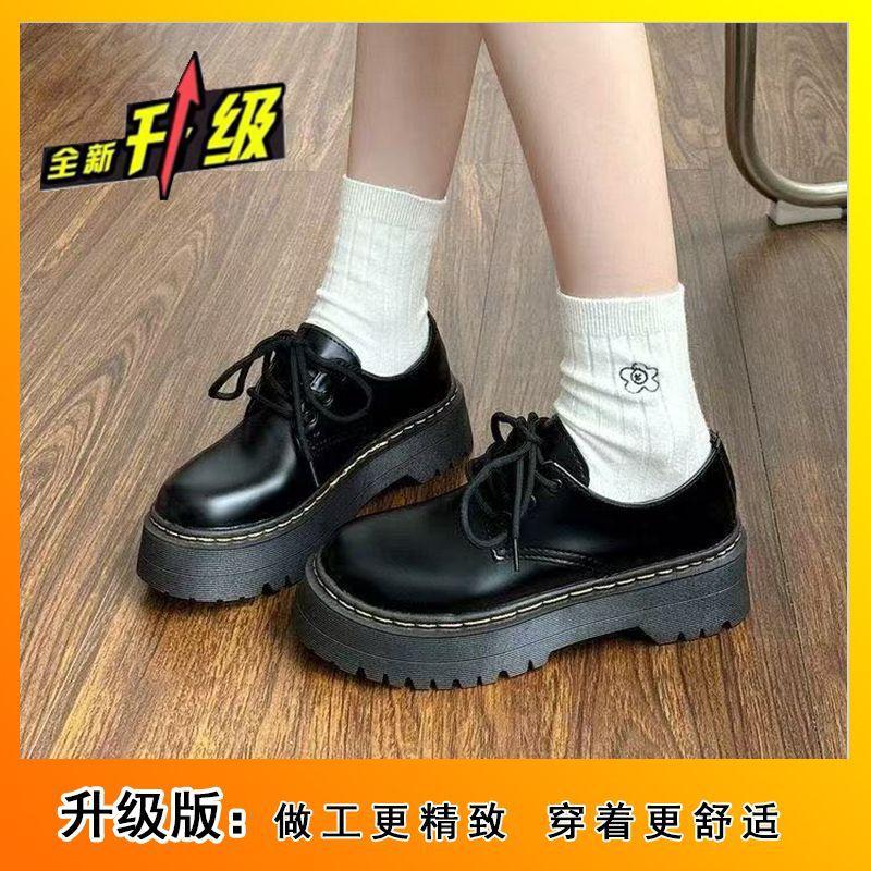 Retro Single Shoes Flat Bottom Round Head Lace-up Versatile Student Shoes Small Leather Shoes Spring and Autumn New Models