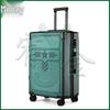 Military Retirement Commemorative Gift Set