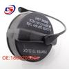 1664705800: Fuel Tank Cap for Mercedes-Benz M-Class, GL-Class, GLE-Class, and ML400.