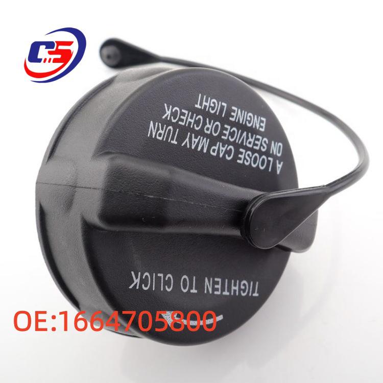 1664705800: Fuel Tank Cap for Mercedes-Benz M-Class, GL-Class, GLE-Class, and ML400.