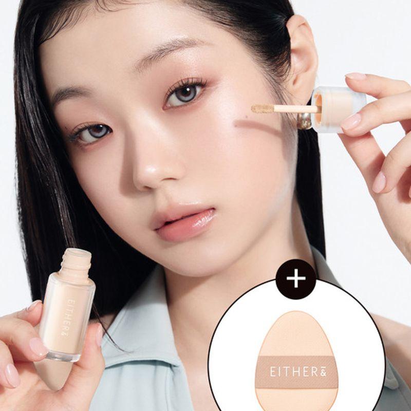 EITHER& Skin Fit UV Concealer 5g 2.0 Medium Beige