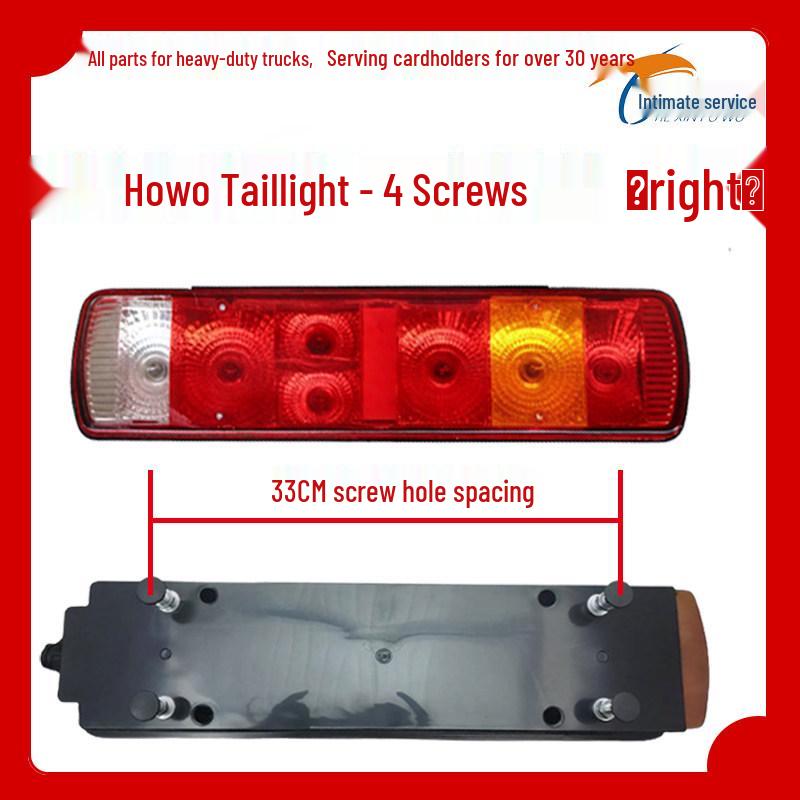 Suitable for HOWO HOHOW 380 Rear Tail Light - Original Car TX Waterproof Tail Light Standard