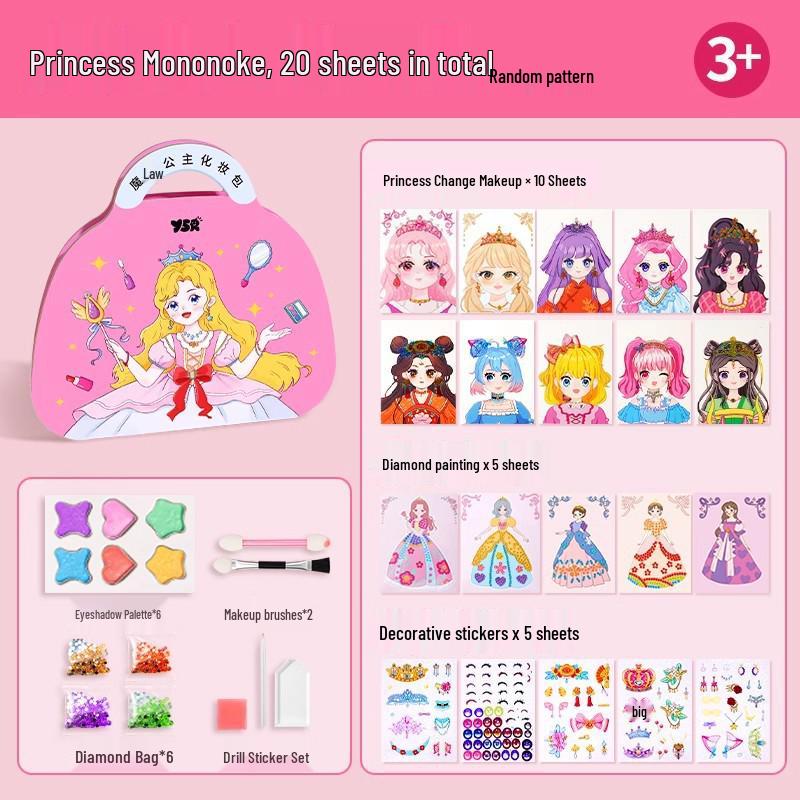 Princess Makeup Bag & Sticker Set - Cute DIY Dress-up Toy for Kids