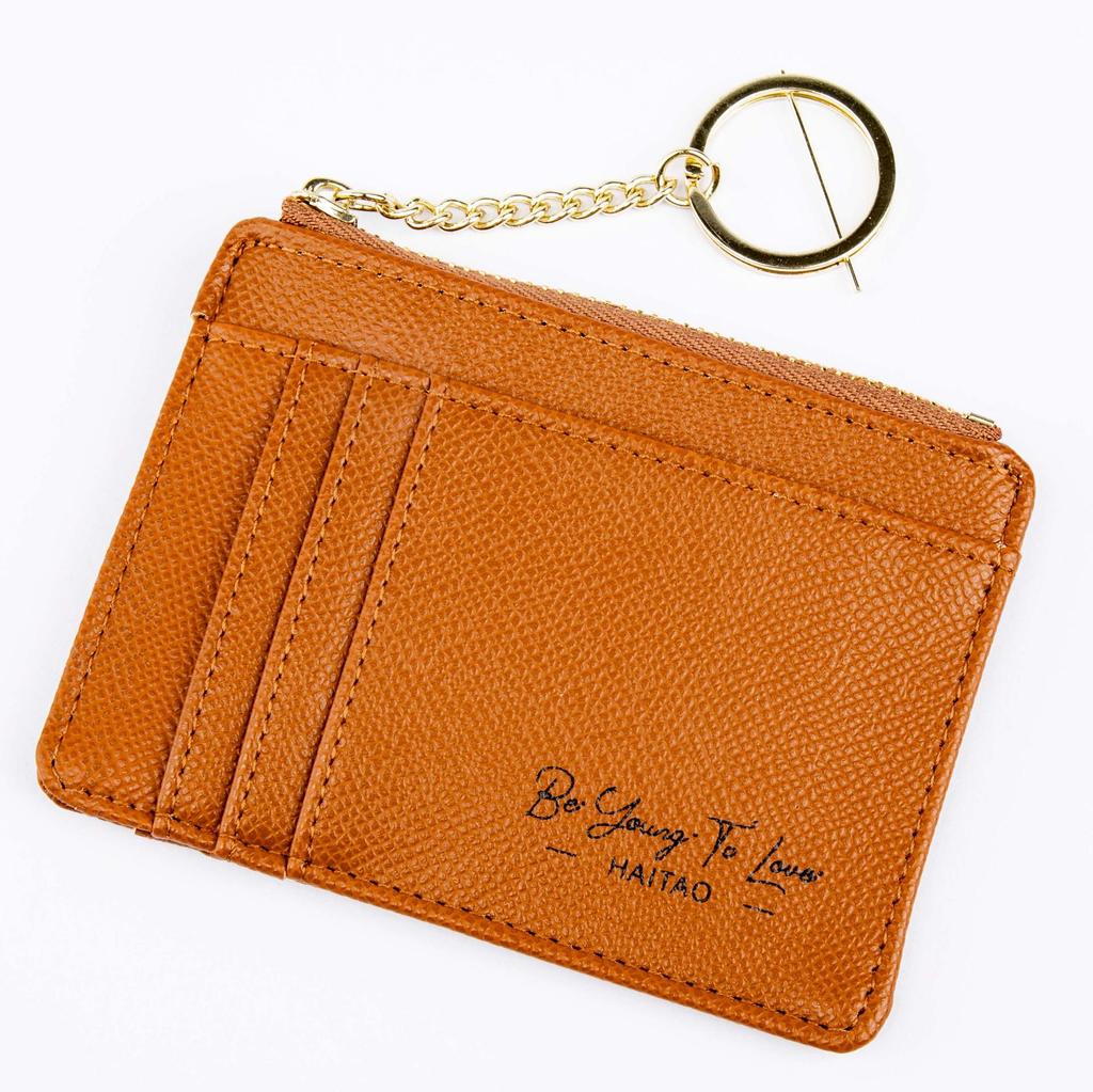 Women's Solid Color Card Holder & Coin Purse with Multi-Card Slots and Keychain