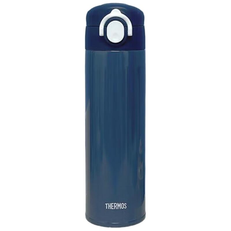 Thermos Lightwave Series TCOI-500S Stainless Steel Insulated Bottle