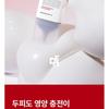 DR.FORHAIR Folligen Scalp Pack