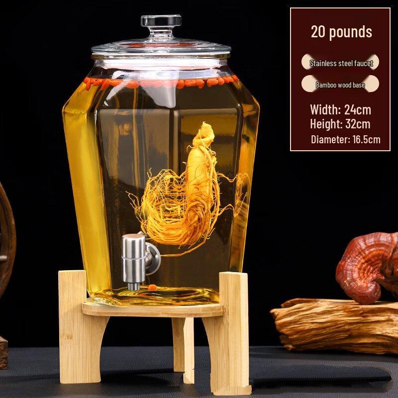 Vaso Infusore in Vetro ZISIZ con Rubinetto e Base in Bambù