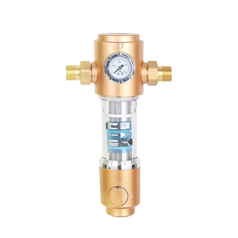 Songrun Whole House Water Pre-filter