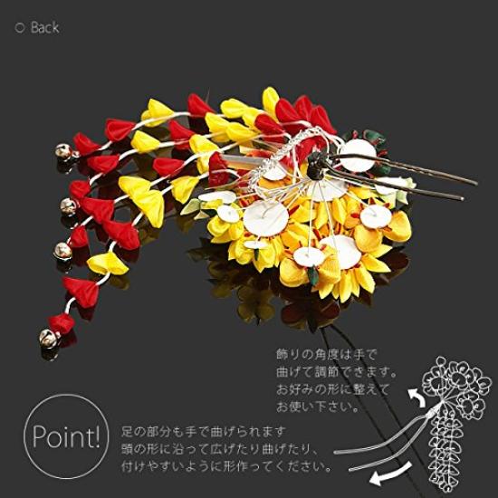 [Kyoto Kimono Town] Tsumami-zaiku Hair Ornament (Single Item) Yellow x Red, Ken-tsumami (Sword-shaped Petal)