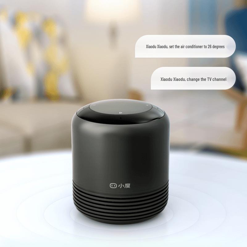 Xiaodu Smart Speaker 2