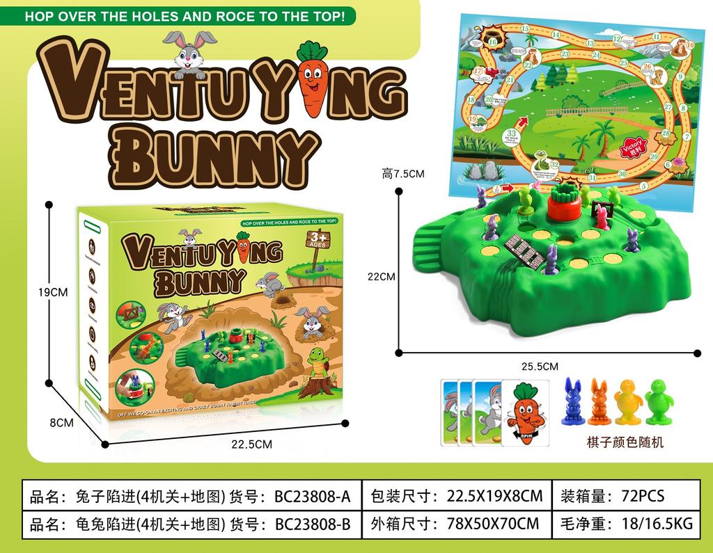 Carrot Rabbit Trap Table Board Defend Game Challenge Parent Child Family Party Interactive Learning Puzzle Puzzle Toy Present Premium Quality