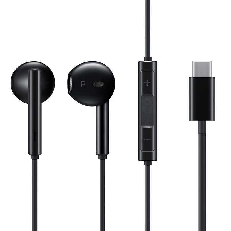 Huawei CM33 Type-C Earphones