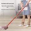 Supercloud Cotton Mop with Wooden Handle