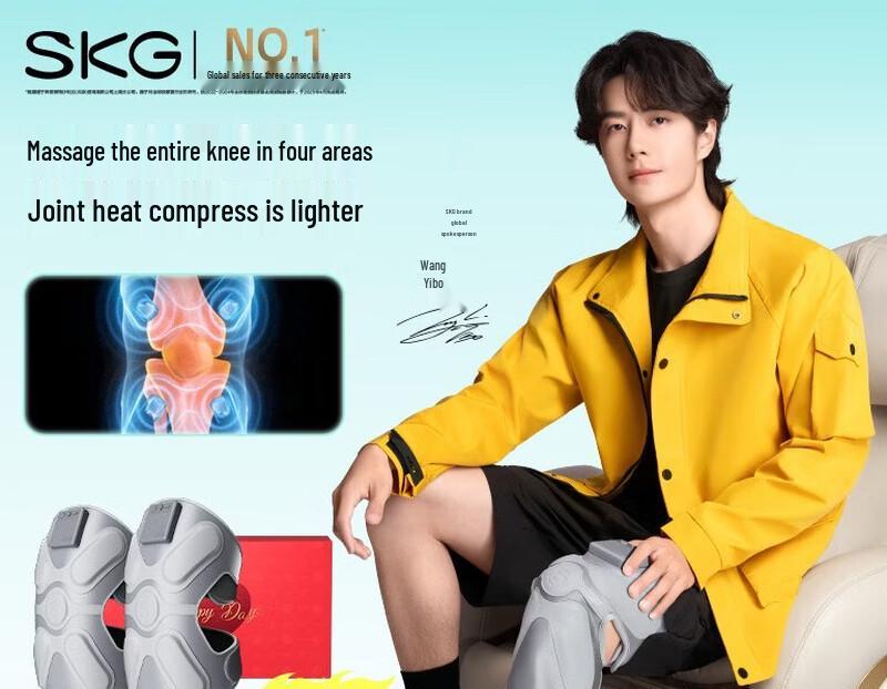 SKG W3 Gen 2 Knee Massager