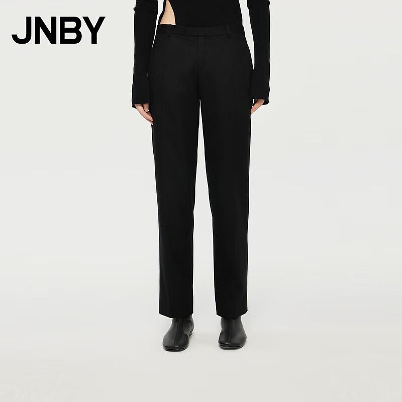 JNBY 2024 Autumn Straight-Leg Commuter Casual Pants