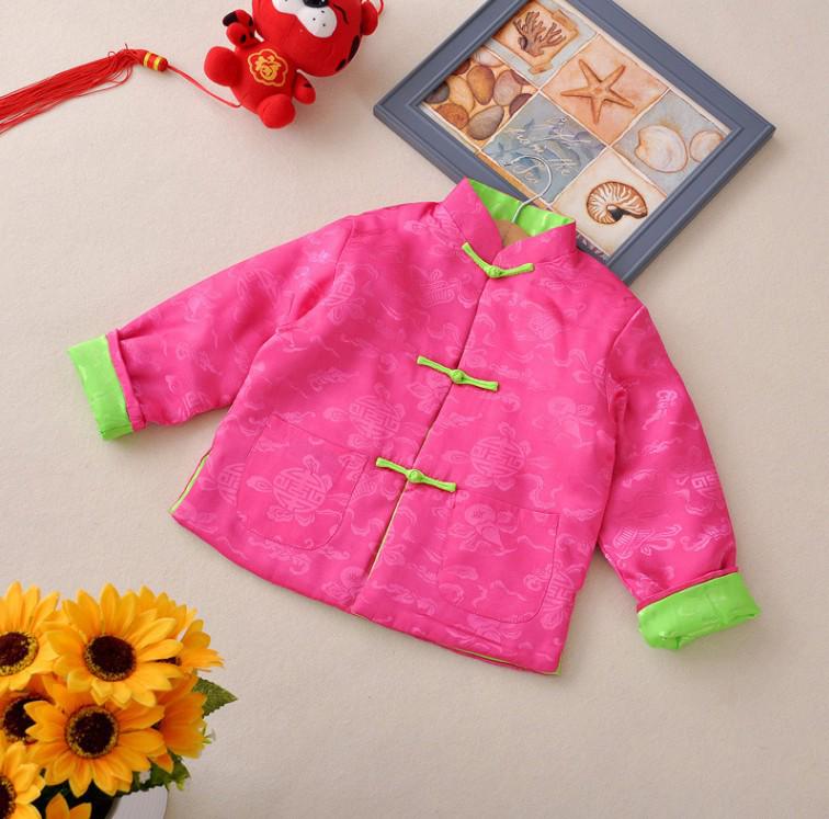 Spring & Autumn Unisex Kids' Reversible Thai Silk Kung Fu Top