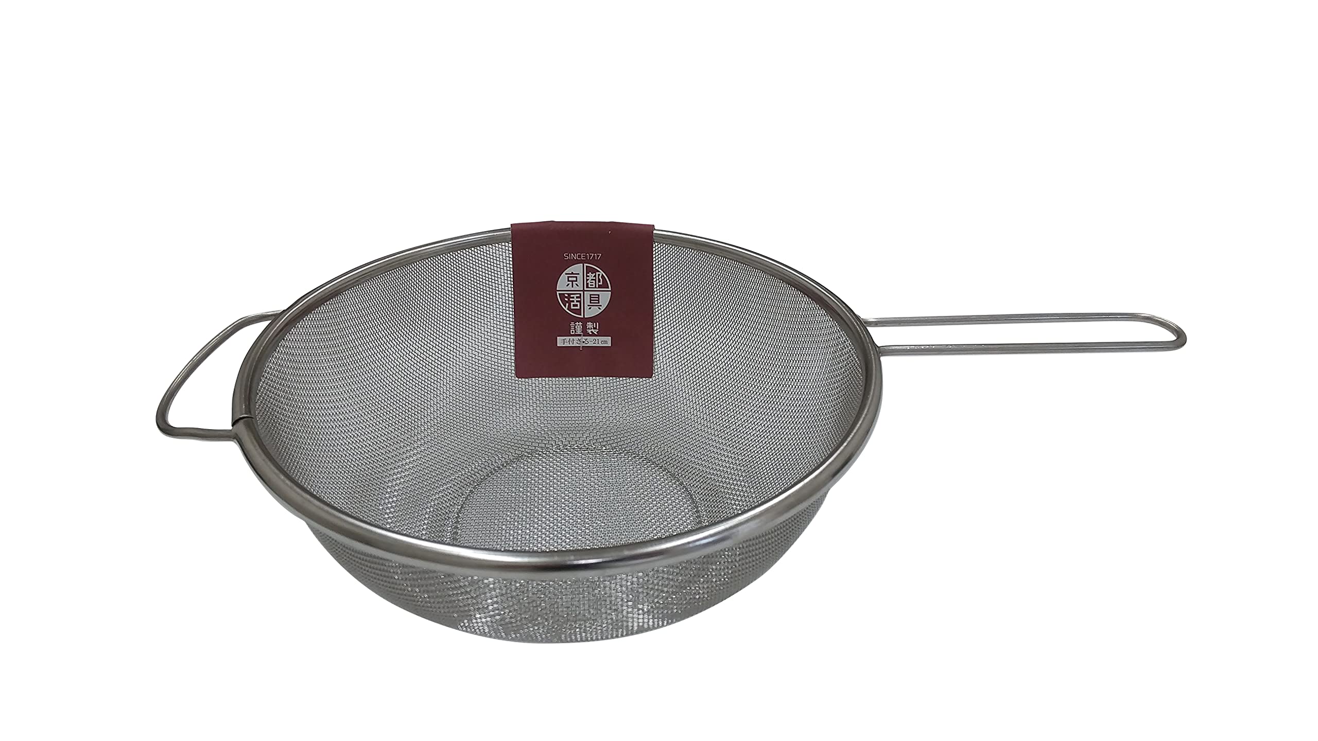 

Kyoto Katsugu Stainless Steel Handled Basket 21cm Made in Japan 4580047177072 Silver