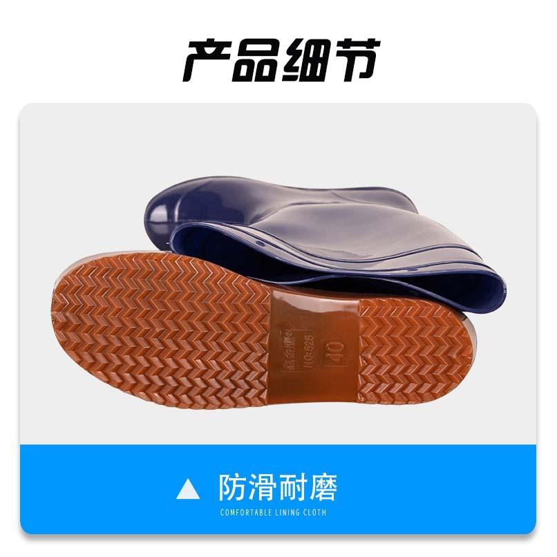 Water Shoes High Tube Without Lining PVC Shoes Rain Shoes Rice Non-slip, Waterproof, Wear-resistant and Wear-resistant Unisex