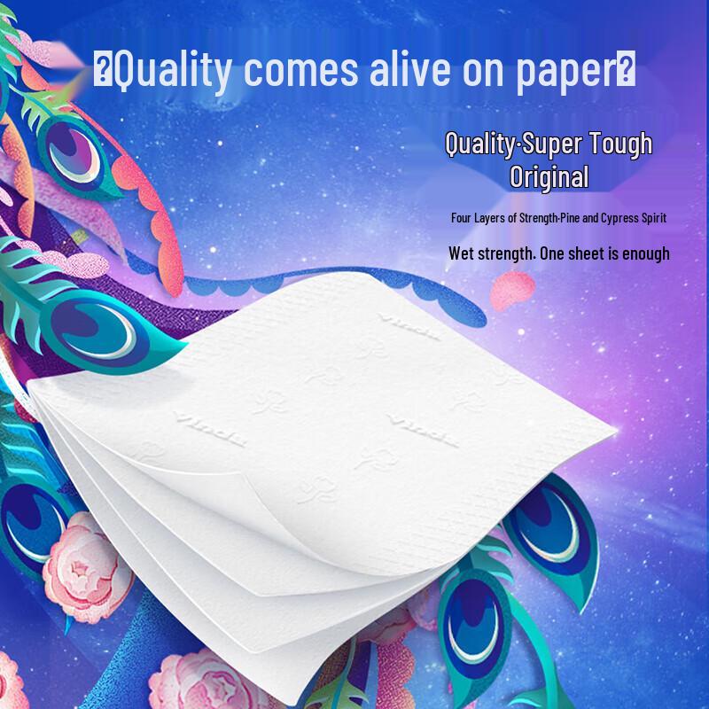 Vinda Ultra Strong Portable Facial Tissues