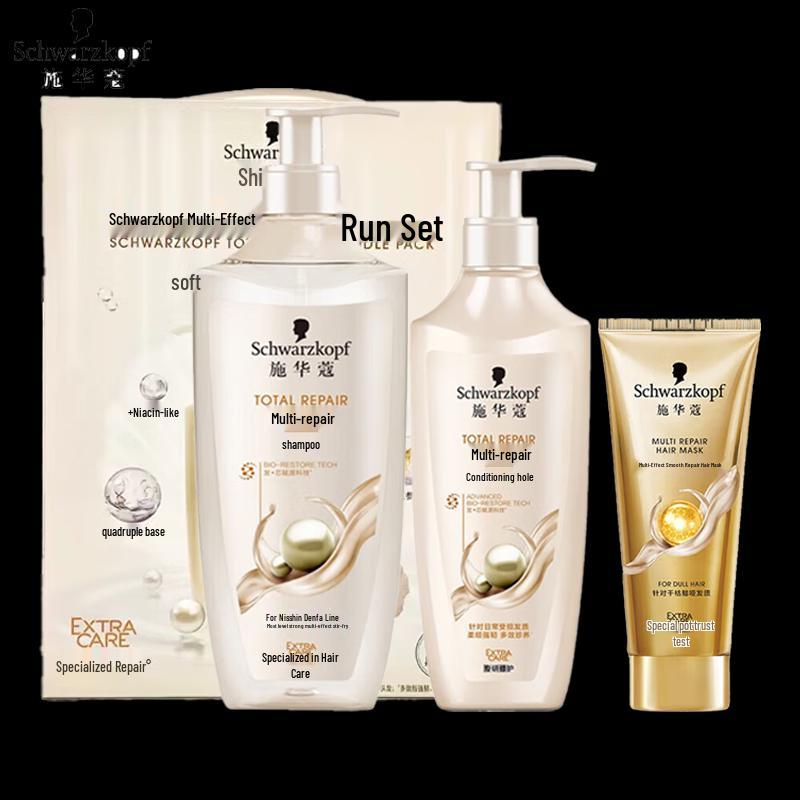 Набор шампуня и кондиционера Schwarzkopf с маской для волос
