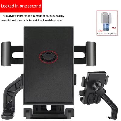1 Set Mobile Phone Navigation Bracket Universal Motorcycle Bicycle Phone Holder For Riding Shockproof Phone Holder