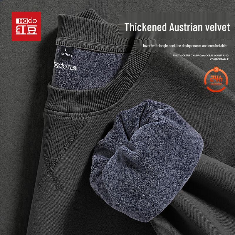 

Hodo Men s Heavyweight Fleece-Lined Crew-Neck Sweatshirt 2XL