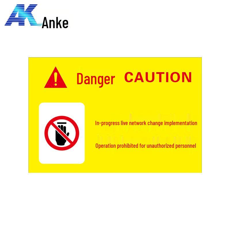 Anke Magnetic Network Change Warning Sign