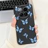 For Infinix Zero 40 4G 5G Back Cover 6.78" On Infinix X6860 X6861 Capa Flower Butterfly Women Fashion Phone Case Liquid Silicone