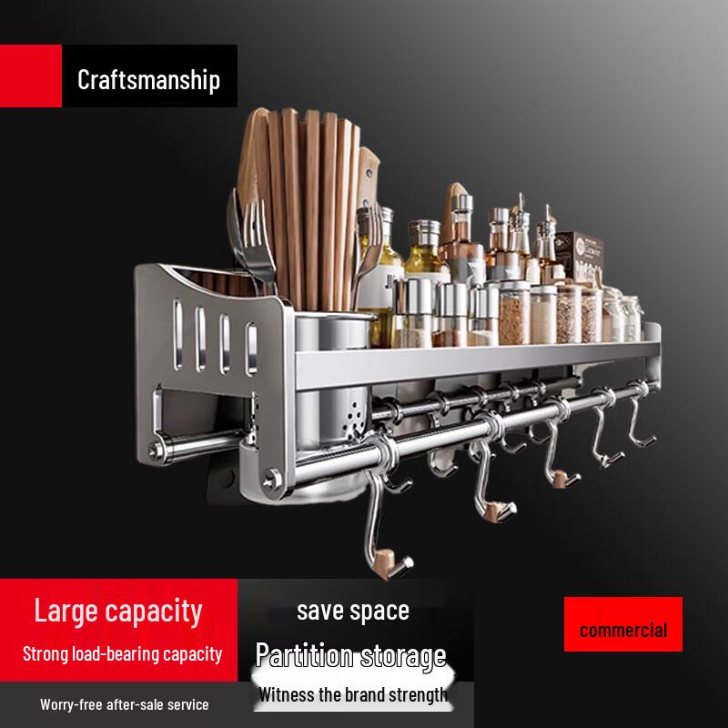 

Yunshuang Multi-functional Kitchen Storage Rack