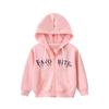 Korean Style Kids' Overcoat 2023 Spring New Girls' Zipper Hoodie